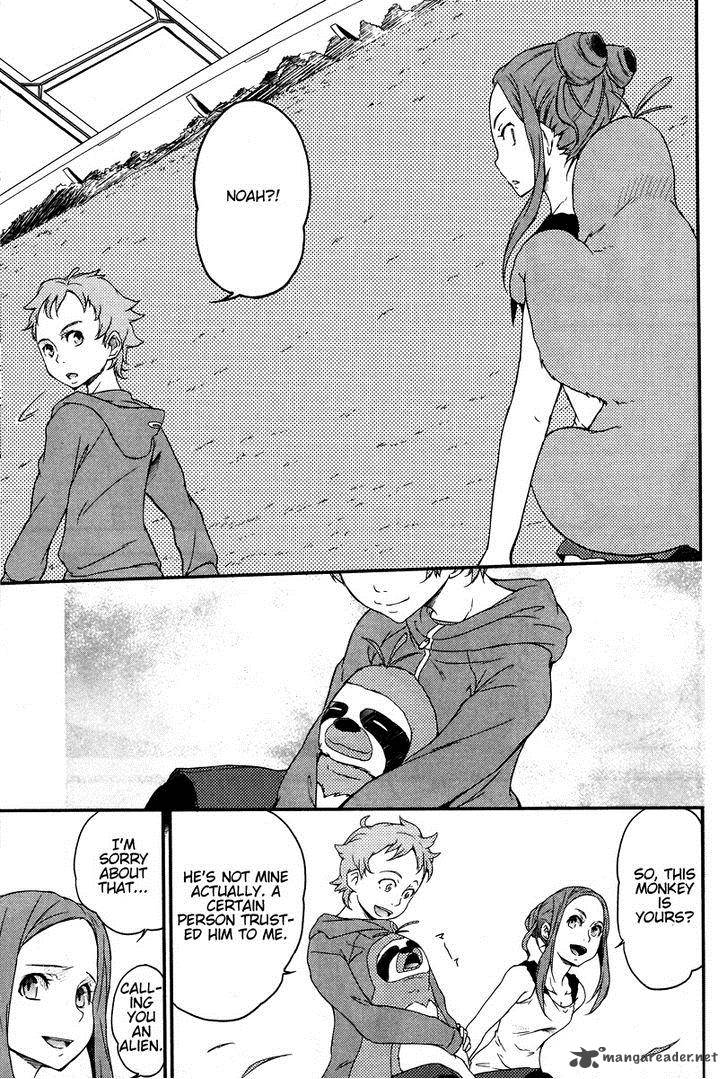 Eureka Seven Ao Save A Prayer 4 27