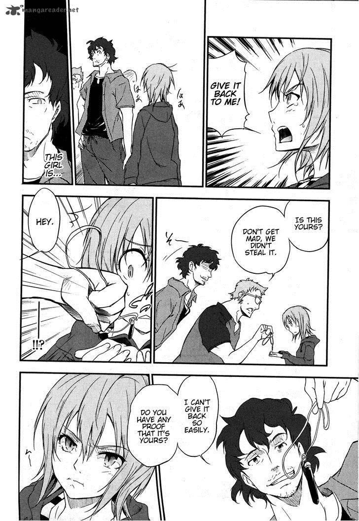Eureka Seven Ao Save A Prayer 4 34