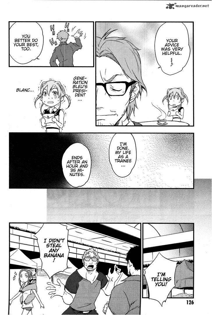 Eureka Seven Ao Save A Prayer 4 8