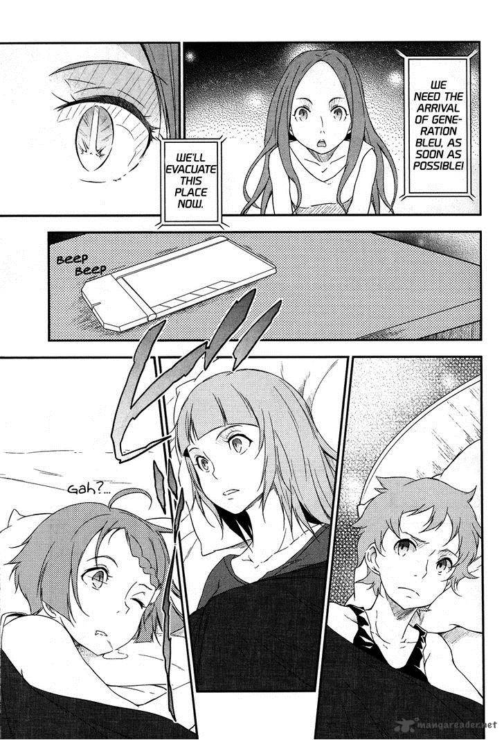 Eureka Seven Ao Save A Prayer 5 11
