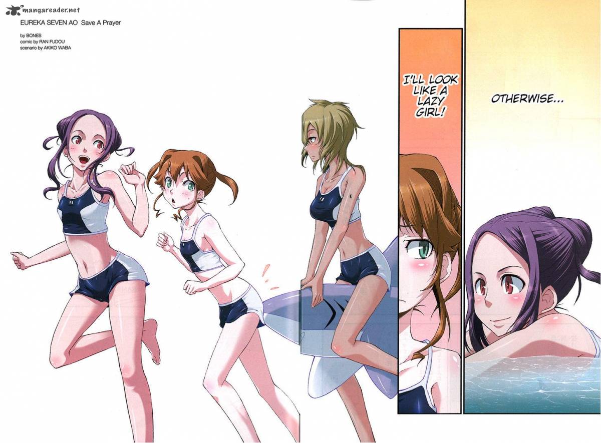 Eureka Seven Ao Save A Prayer 5 2
