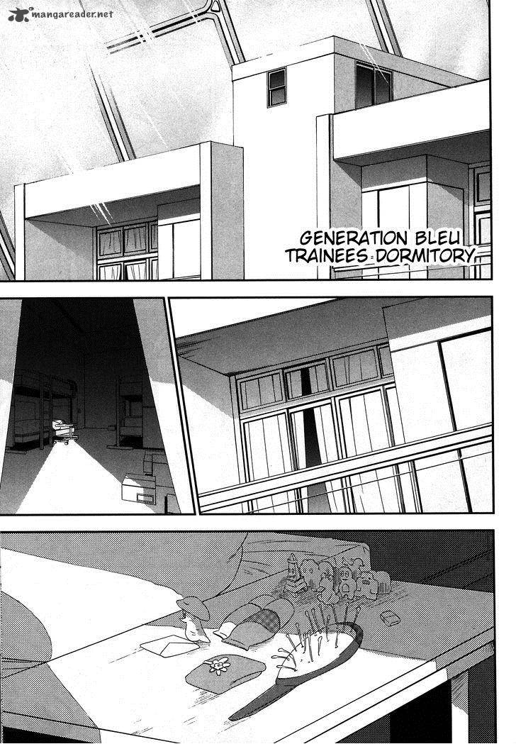 Eureka Seven Ao Save A Prayer 5 3
