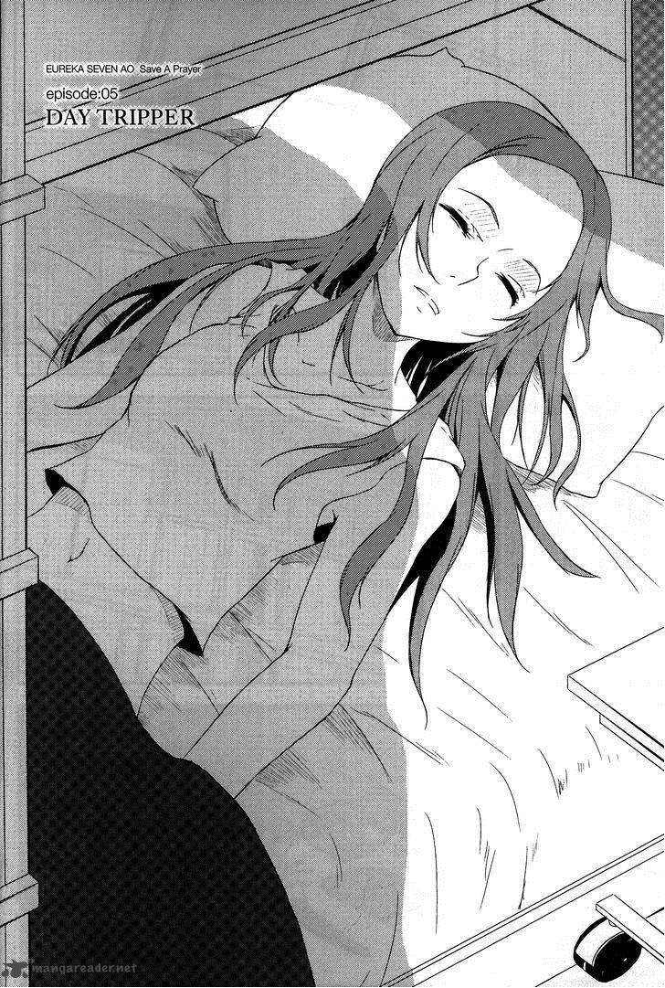 Eureka Seven Ao Save A Prayer 5 4