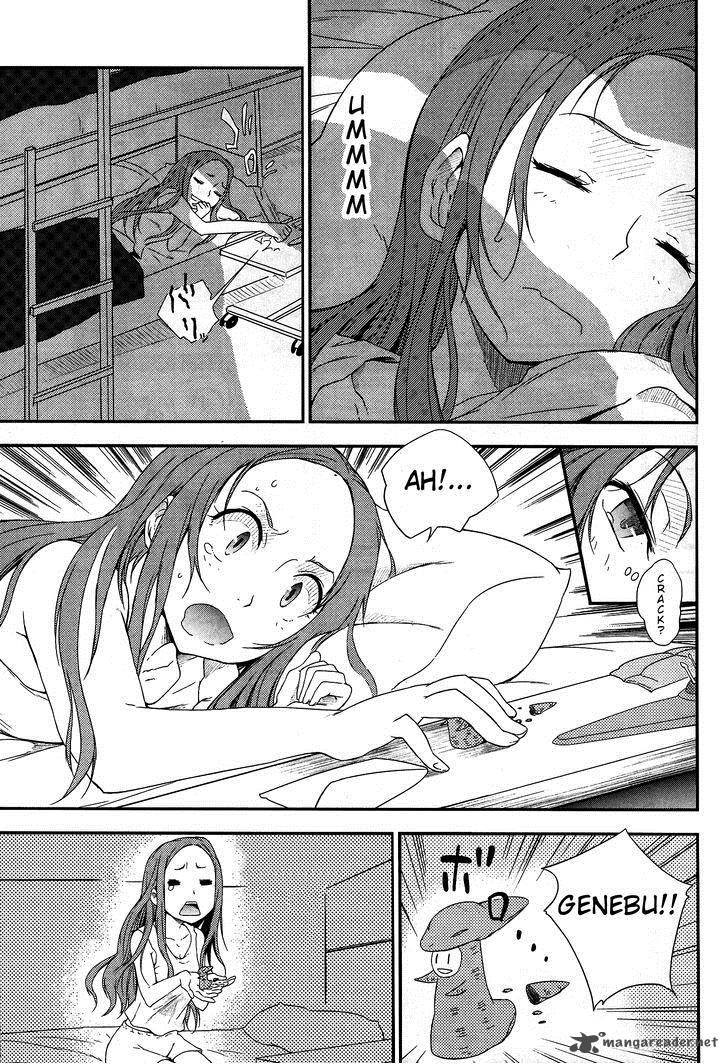 Eureka Seven Ao Save A Prayer 5 5