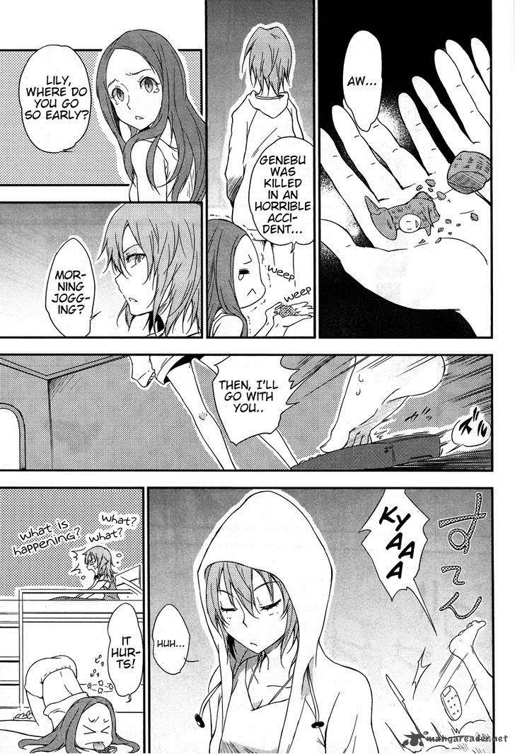Eureka Seven Ao Save A Prayer 5 9