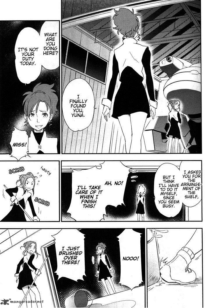 Eureka Seven Ao Save A Prayer 6 16