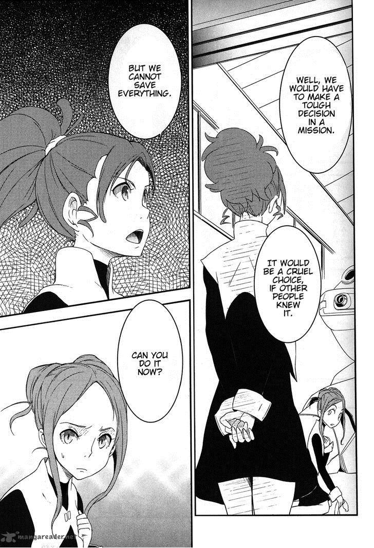 Eureka Seven Ao Save A Prayer 6 18
