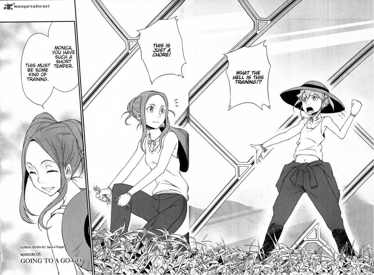 Eureka Seven Ao Save A Prayer 6 2