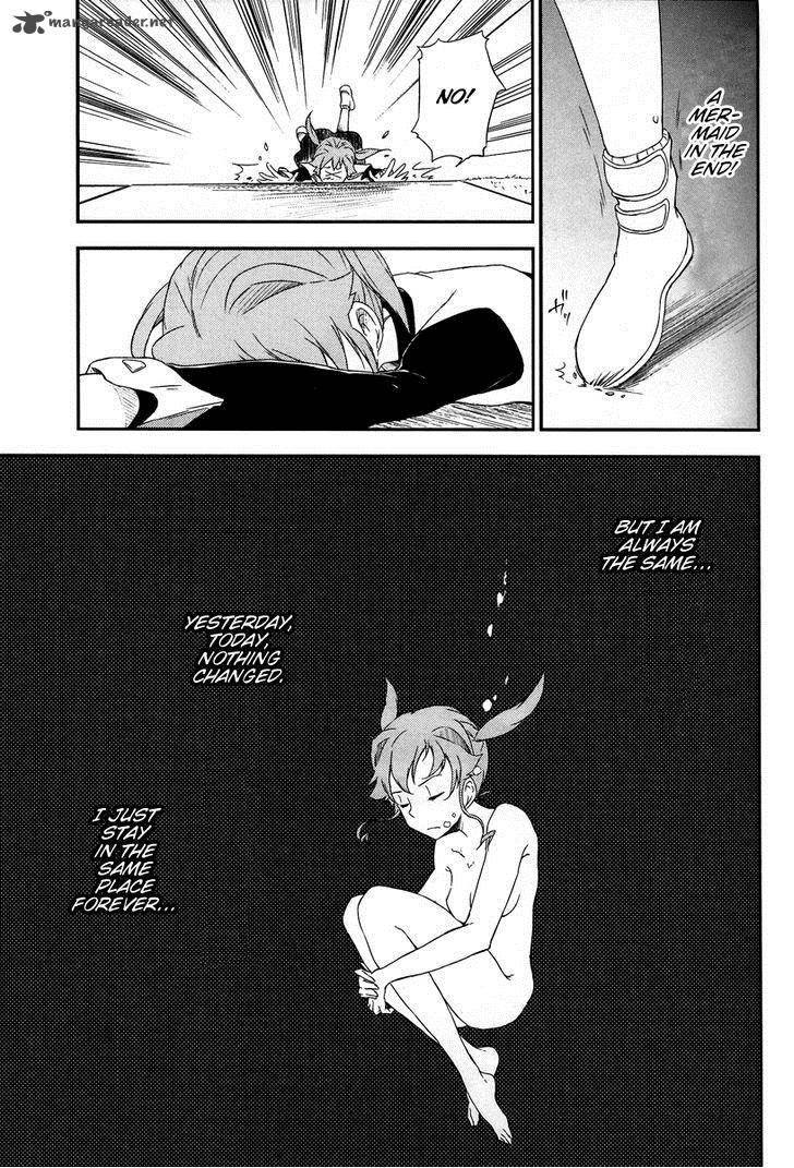 Eureka Seven Ao Save A Prayer 6 22