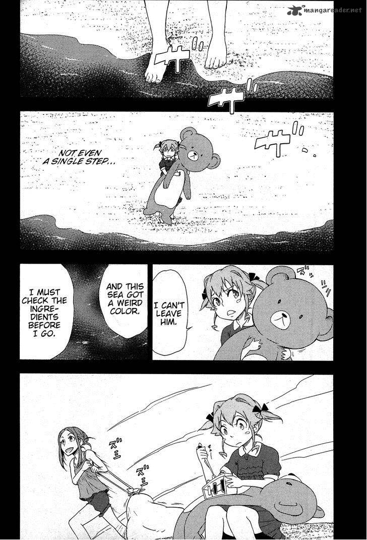Eureka Seven Ao Save A Prayer 6 23