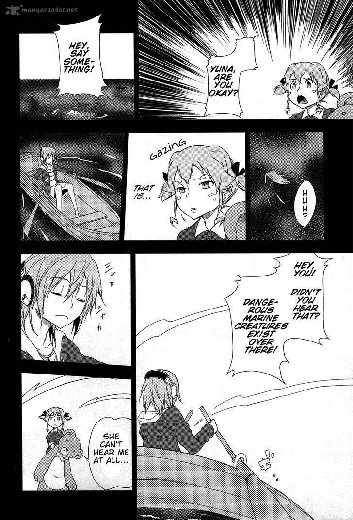 Eureka Seven Ao Save A Prayer 6 25