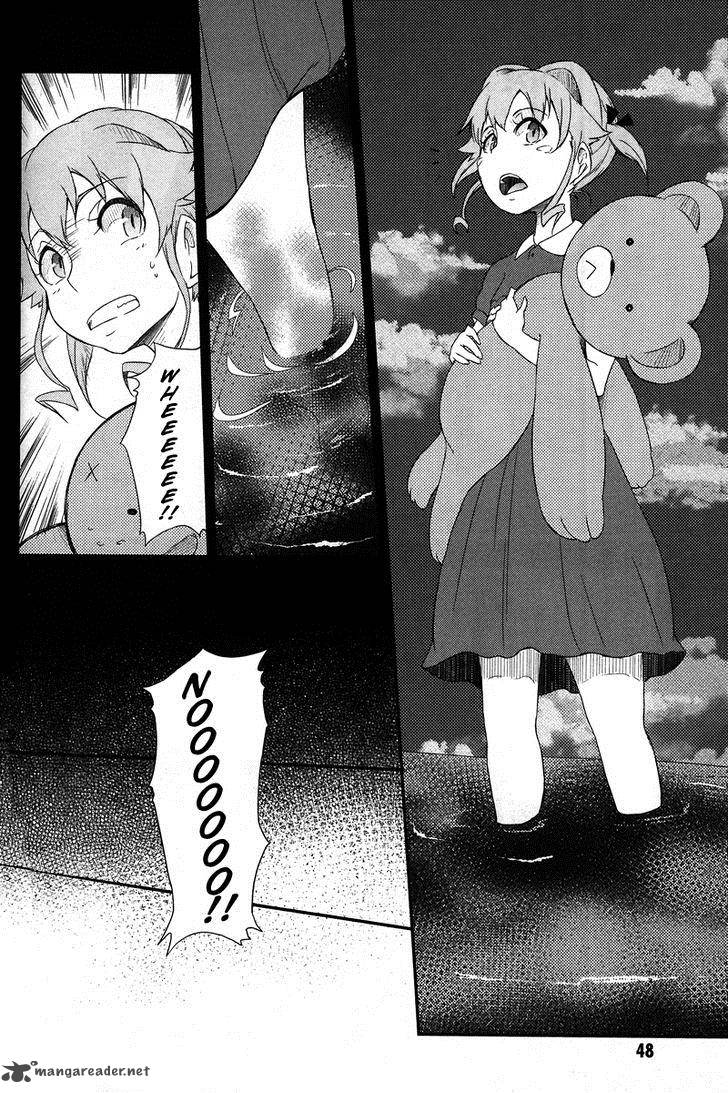 Eureka Seven Ao Save A Prayer 6 27