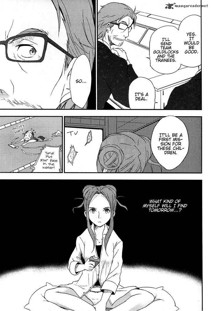 Eureka Seven Ao Save A Prayer 6 36