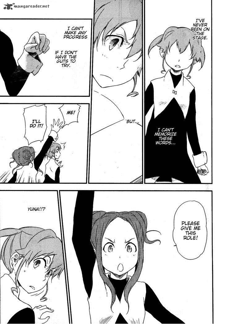 Eureka Seven Ao Save A Prayer 7 13
