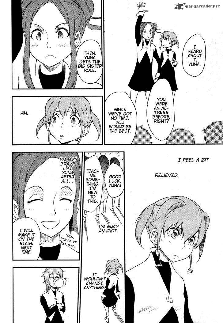 Eureka Seven Ao Save A Prayer 7 14