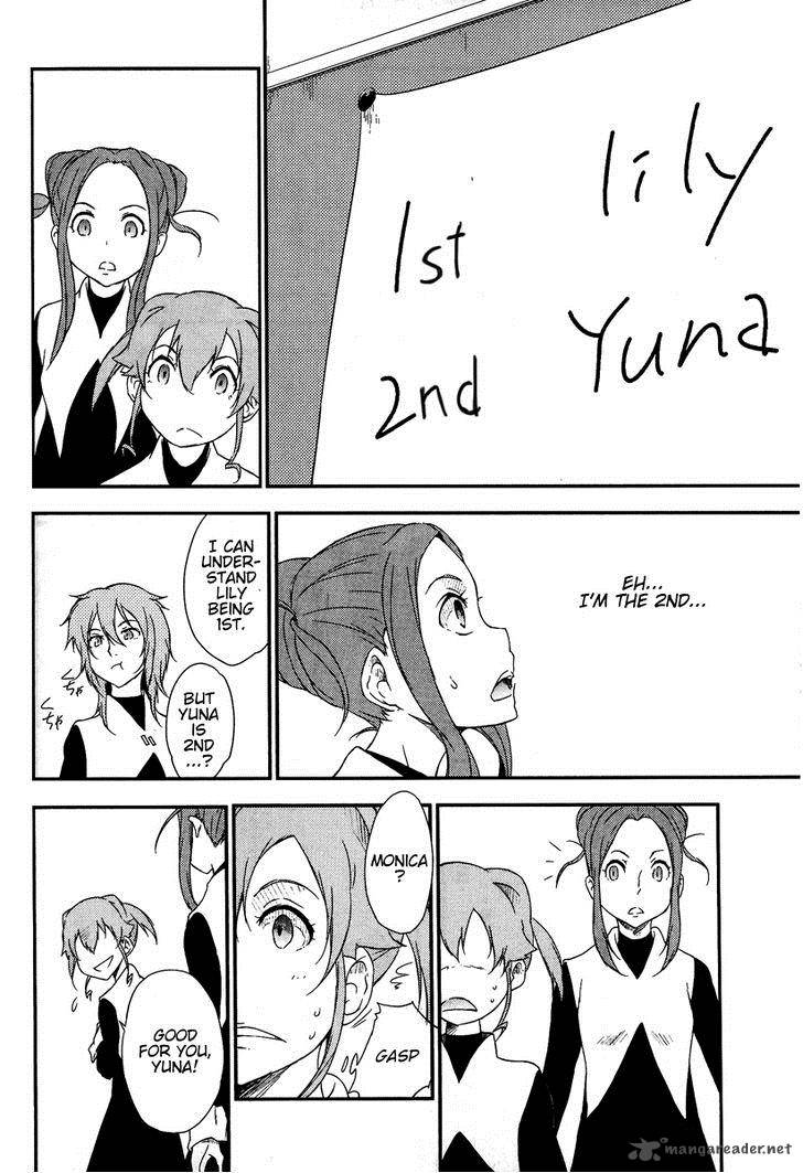 Eureka Seven Ao Save A Prayer 7 16
