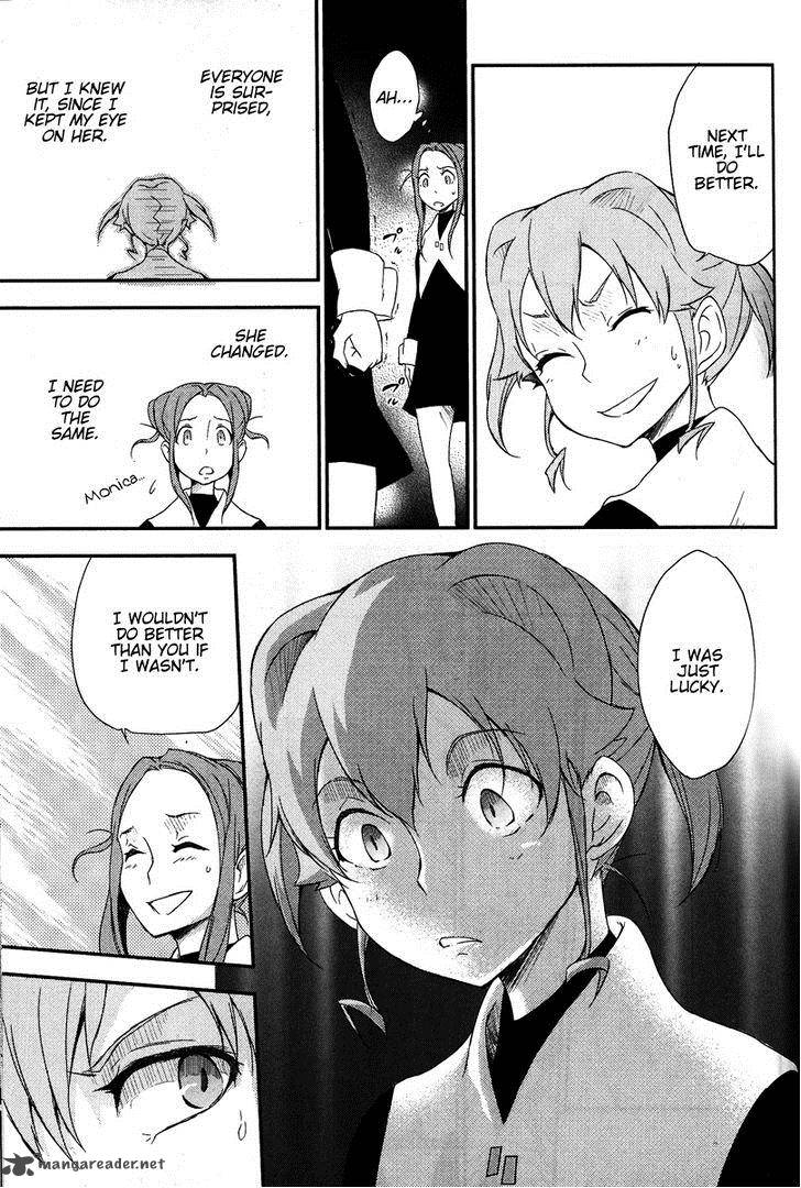 Eureka Seven Ao Save A Prayer 7 17