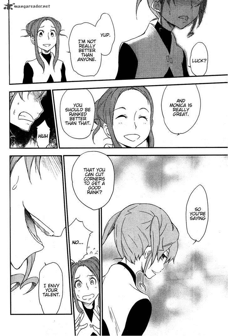 Eureka Seven Ao Save A Prayer 7 18