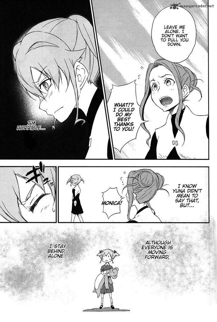 Eureka Seven Ao Save A Prayer 7 19