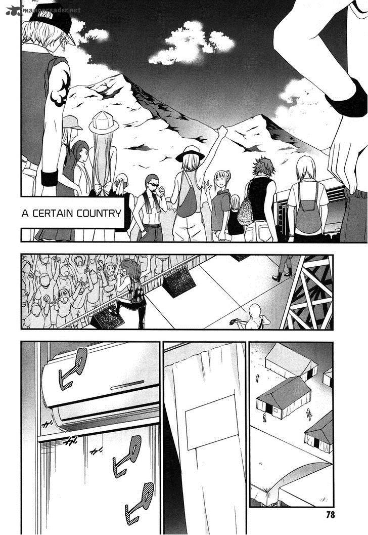 Eureka Seven Ao Save A Prayer 7 20