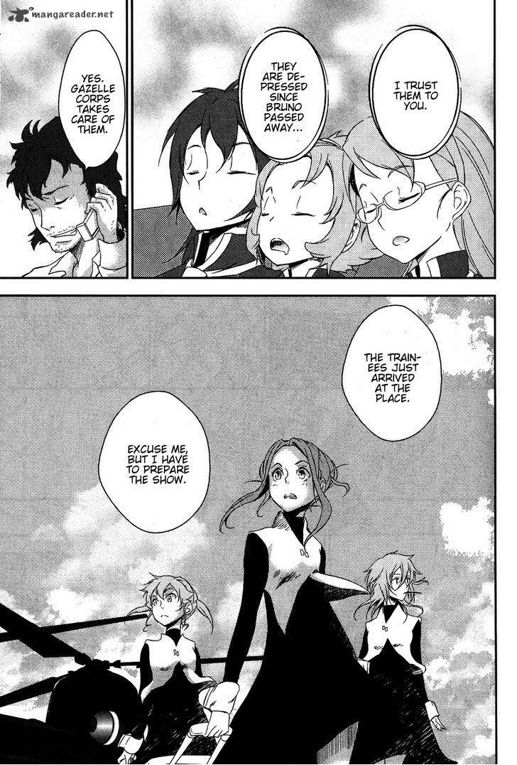 Eureka Seven Ao Save A Prayer 7 23