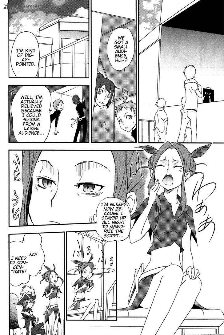 Eureka Seven Ao Save A Prayer 7 26