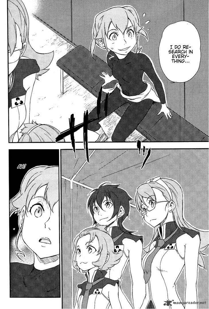 Eureka Seven Ao Save A Prayer 7 28