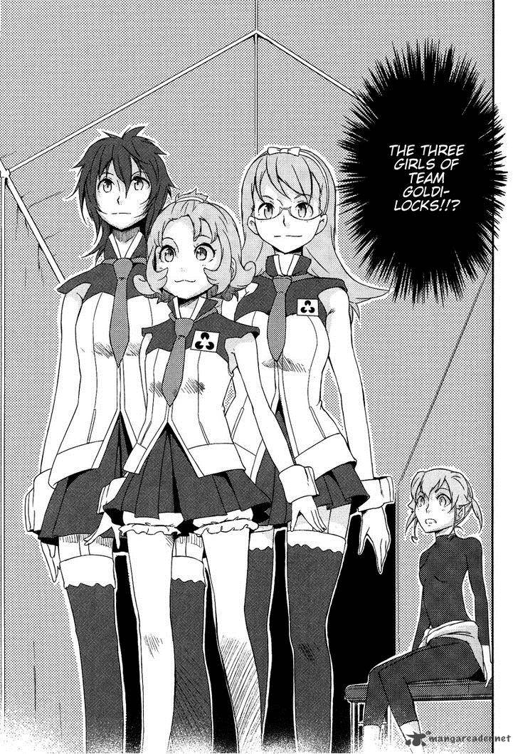 Eureka Seven Ao Save A Prayer 7 29