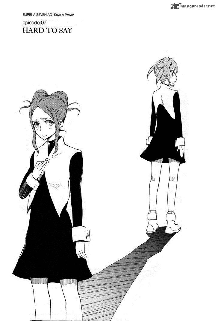 Eureka Seven Ao Save A Prayer 7 3
