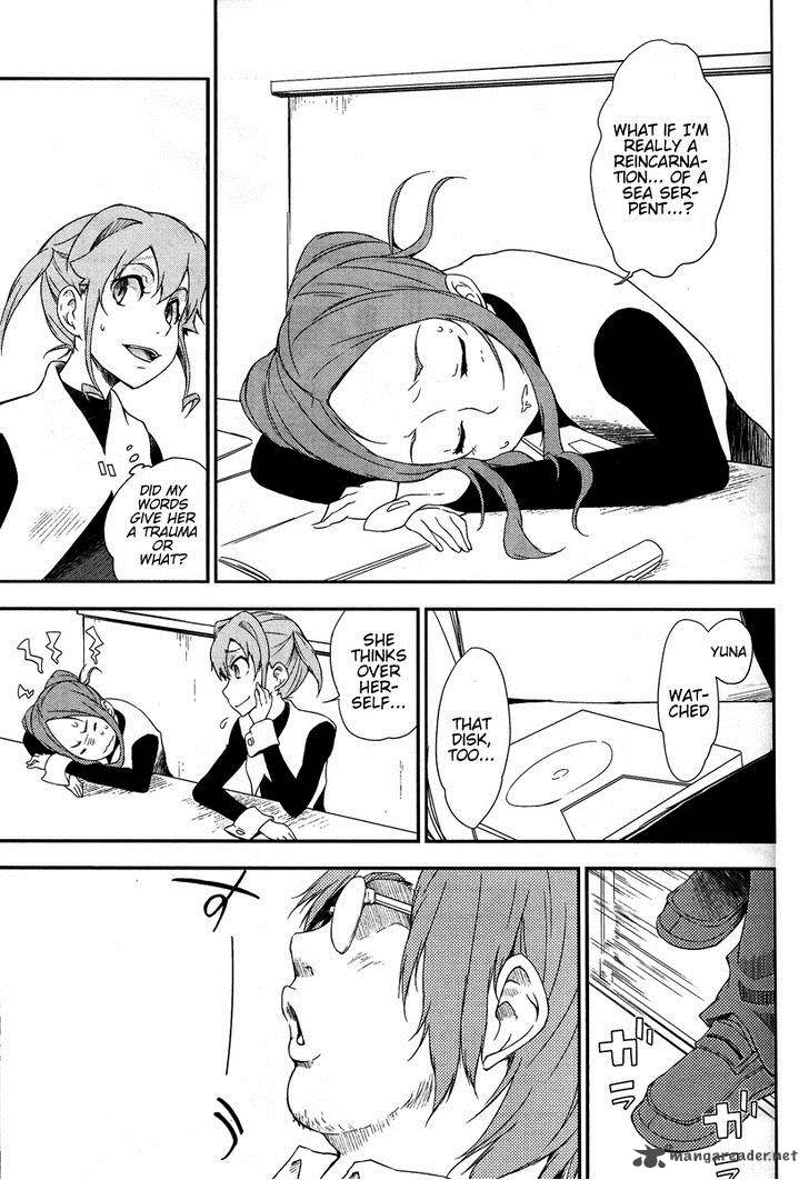 Eureka Seven Ao Save A Prayer 7 5