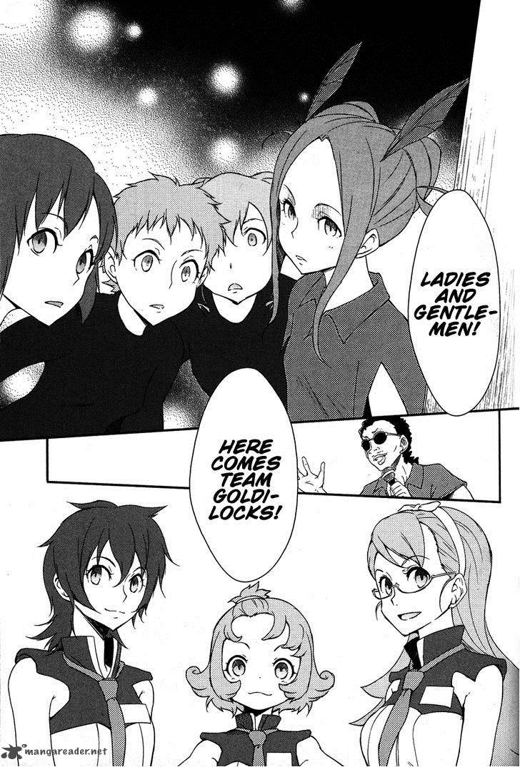 Eureka Seven Ao Save A Prayer 8 1