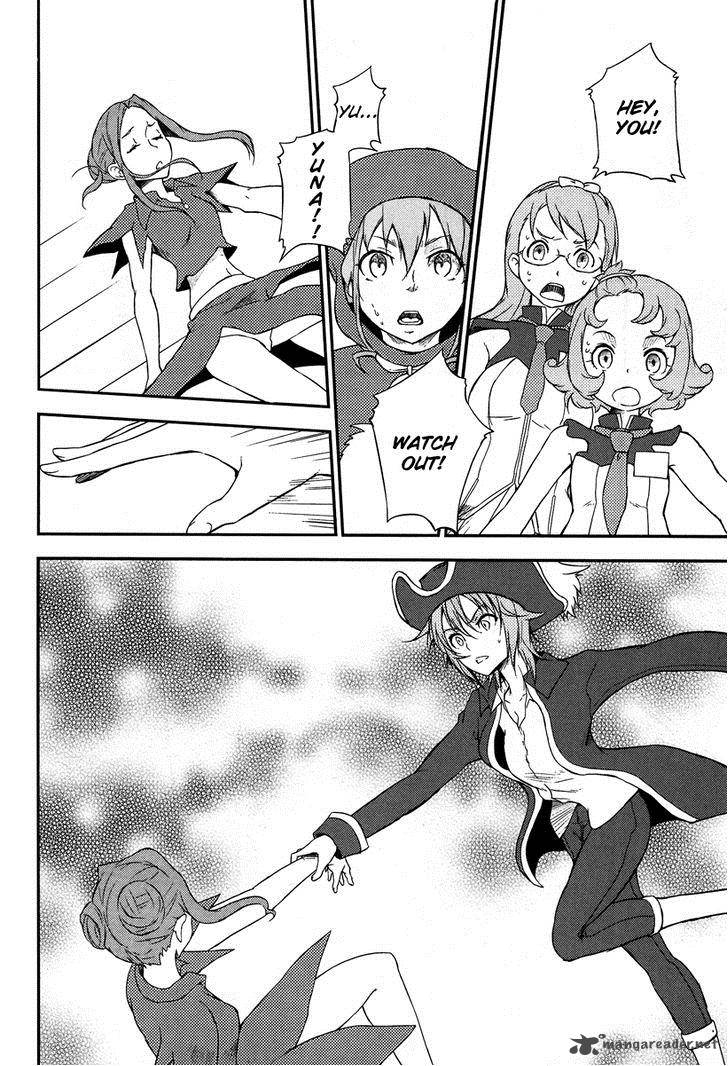 Eureka Seven Ao Save A Prayer 8 11