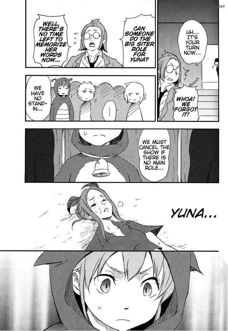 Eureka Seven Ao Save A Prayer 8 14