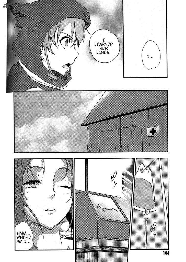 Eureka Seven Ao Save A Prayer 8 15