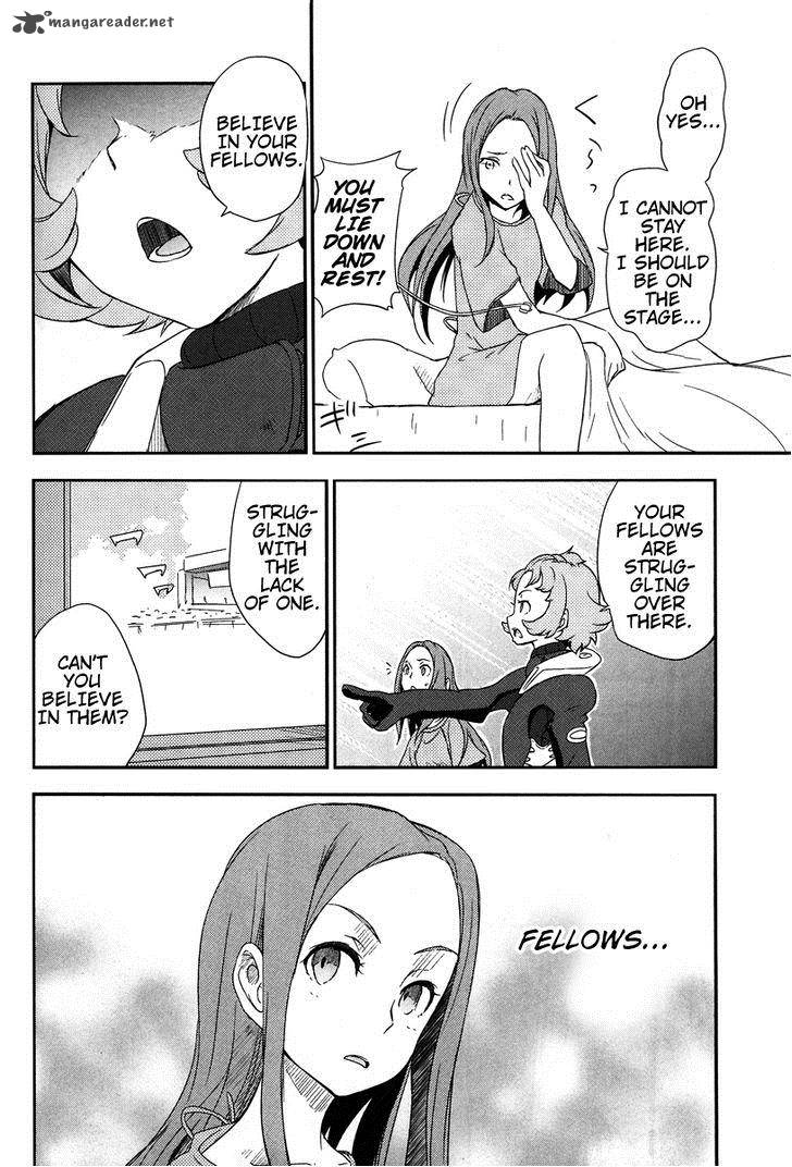 Eureka Seven Ao Save A Prayer 8 17