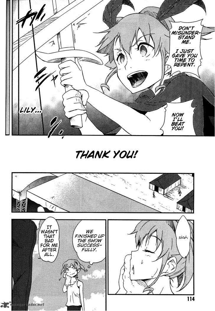 Eureka Seven Ao Save A Prayer 8 23