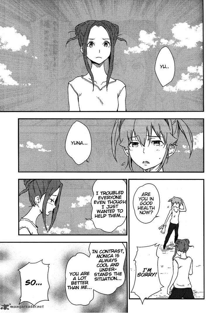 Eureka Seven Ao Save A Prayer 8 24