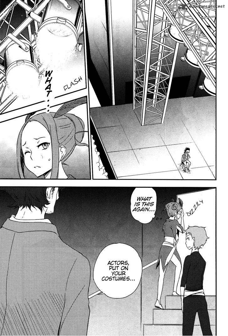 Eureka Seven Ao Save A Prayer 8 6