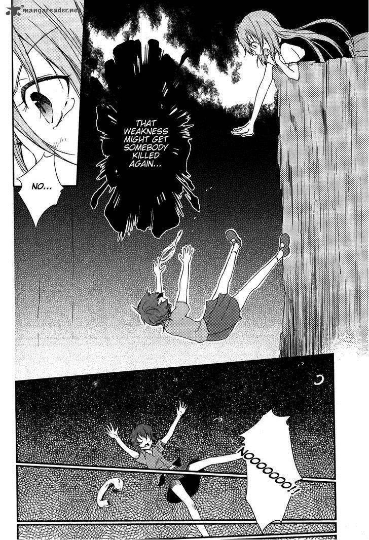 Eureka Seven Ao Save A Prayer 9 10