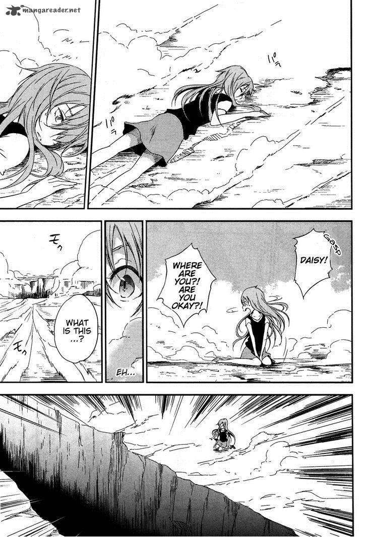 Eureka Seven Ao Save A Prayer 9 7