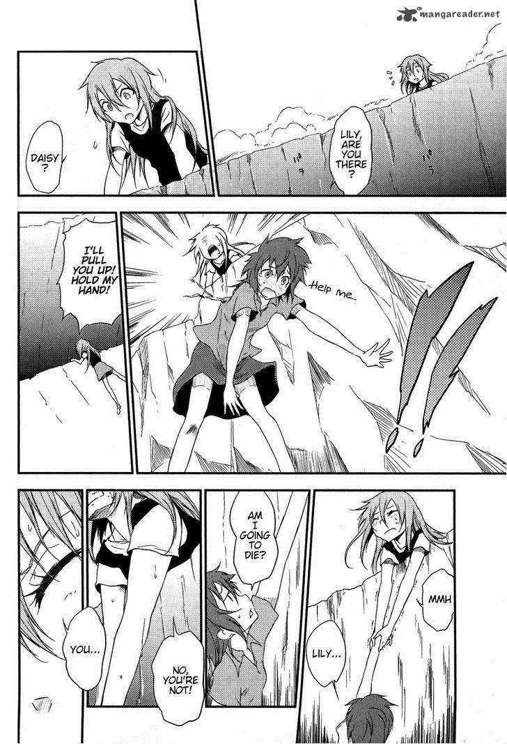 Eureka Seven Ao Save A Prayer 9 8