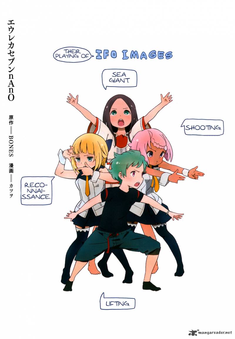 Eureka Seven Nano 1 2