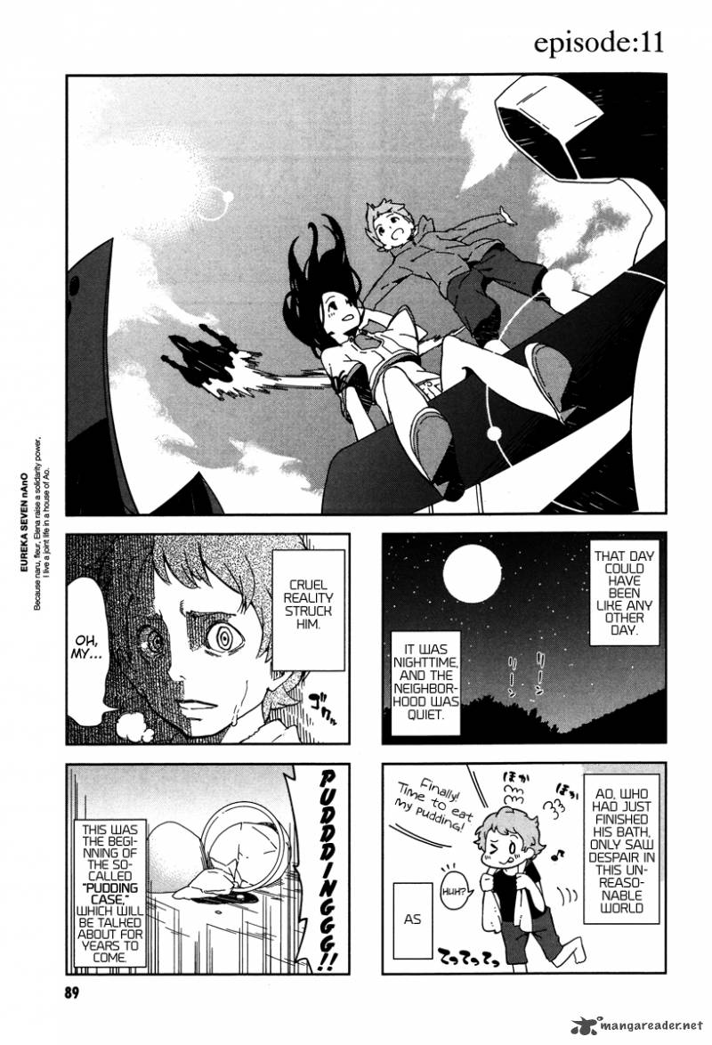 Eureka Seven Nano 11 1