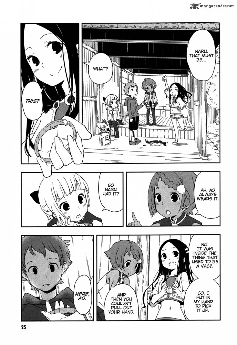 Eureka Seven Nano 3 7