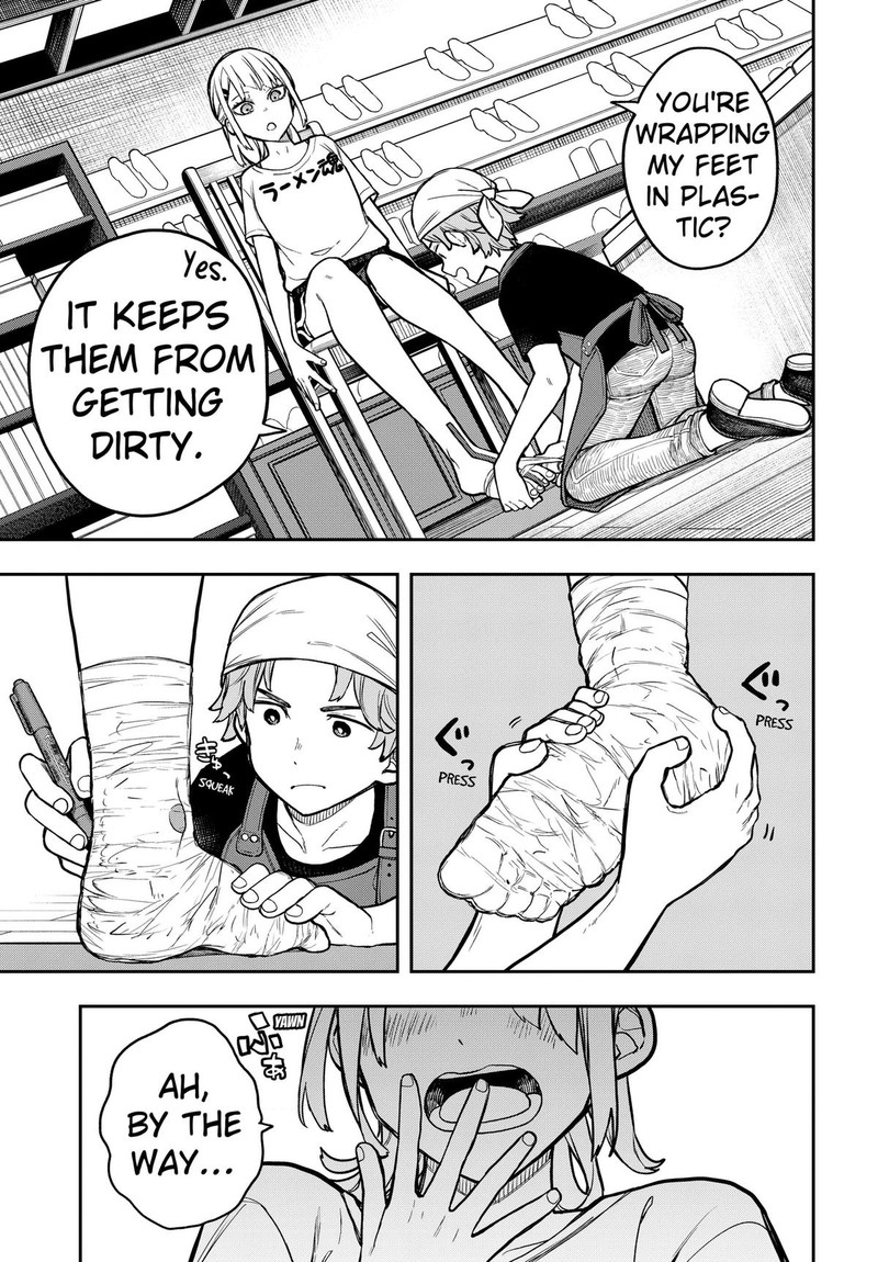 Evangeline Wa Kutsu Wo Haku 4 3