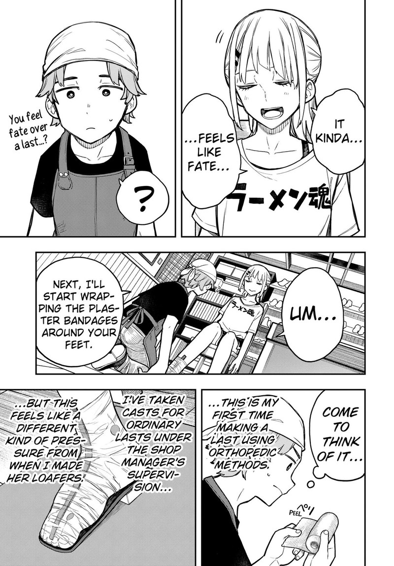 Evangeline Wa Kutsu Wo Haku 4 5