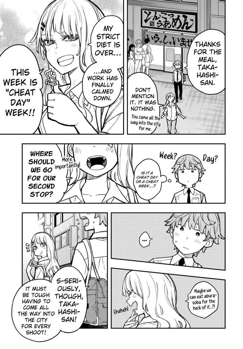 Evangeline Wa Kutsu Wo Haku 7 5