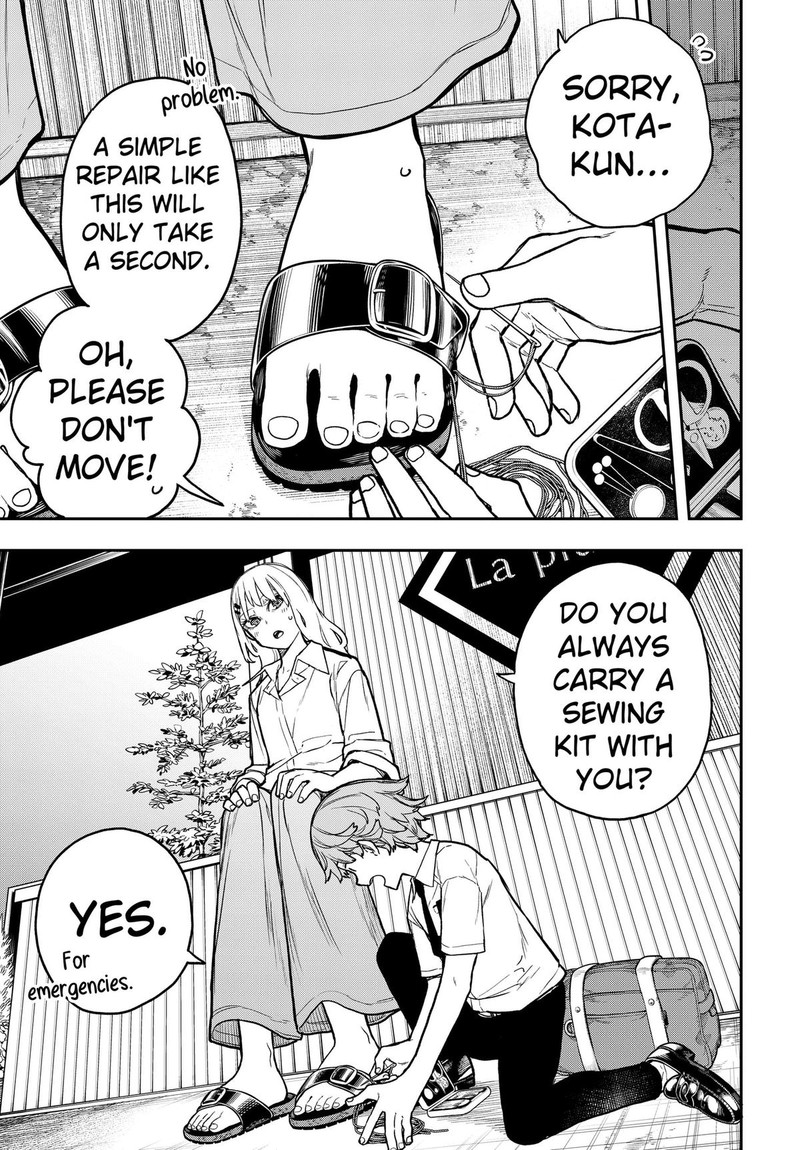 Evangeline Wa Kutsu Wo Haku 7 7