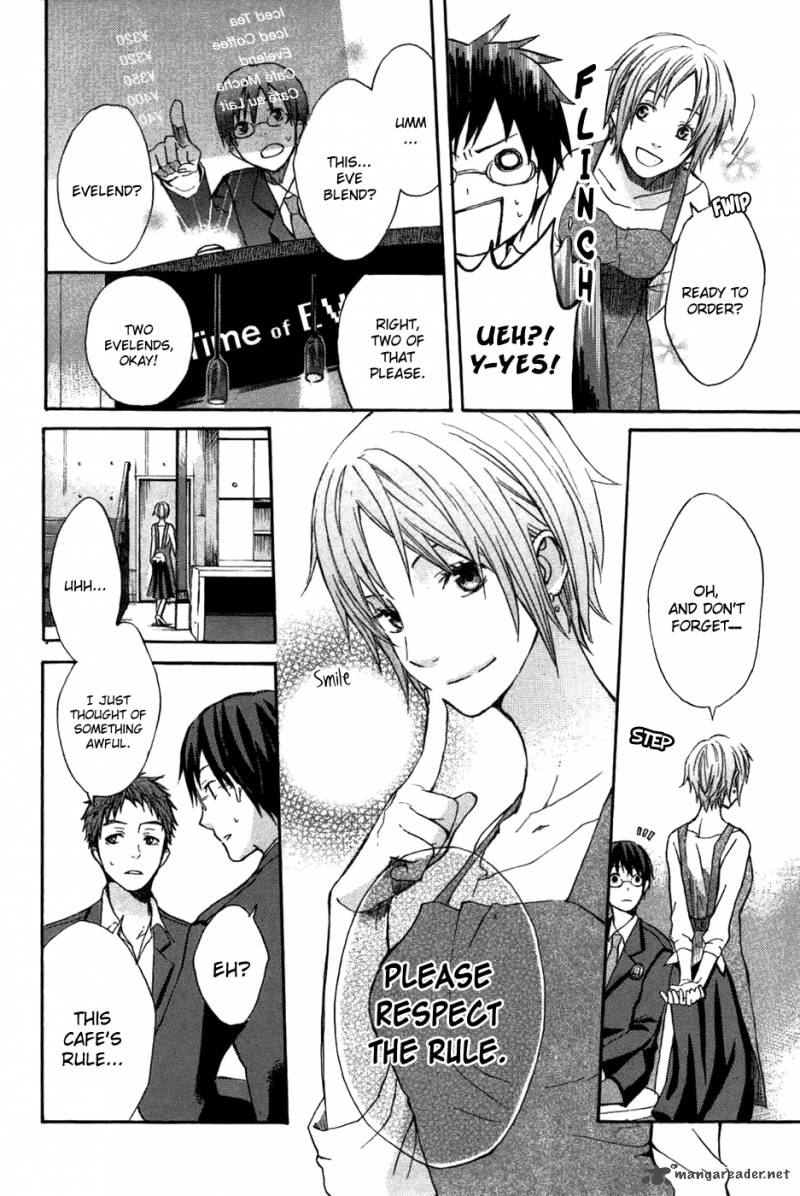 Eve No Jikan 2 5