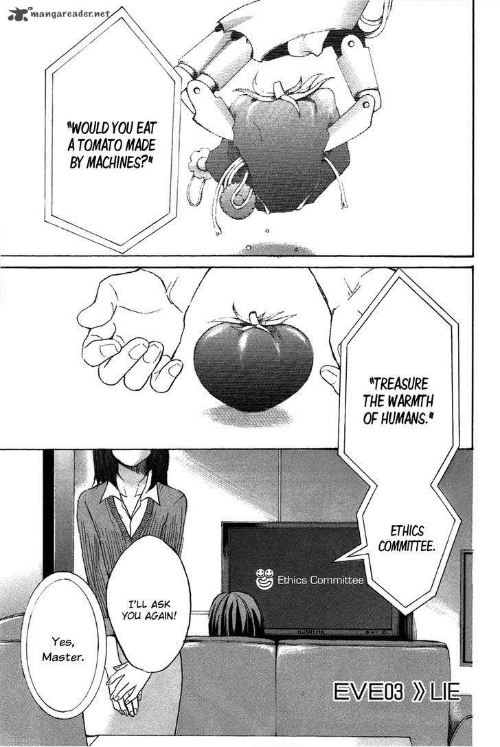 Eve No Jikan 3 1